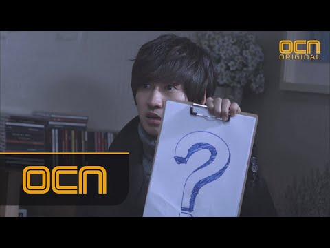 Quiz from God: Yong-jun's hint is a '?', not a '!' 12/03/10 EP.9