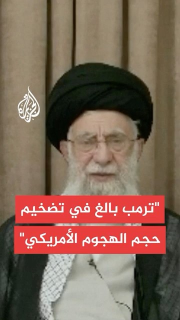  :             
 - نشر قبل 18 دقيقة