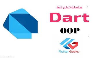 1-مقدمة عن oop