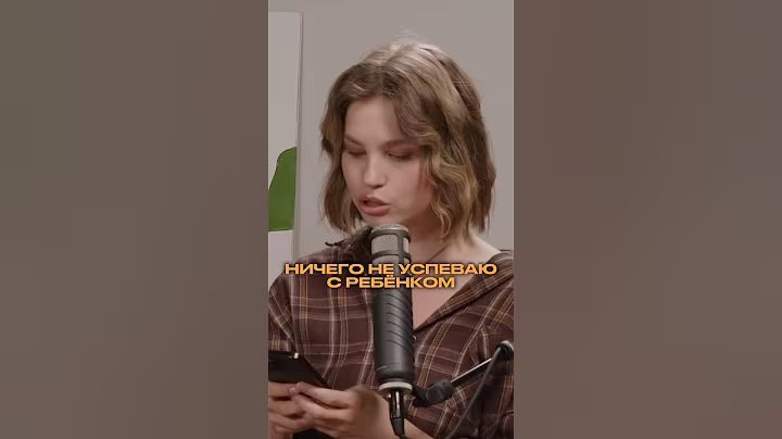 How to do EVERYTHING with a CHILD? #relationships #psychology #children