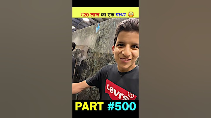 ₹20 लाख का एक पत्थर 🤑🤑 #souravjoshivlogs #newvideo #shorts #todayvlog #2025