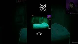 НЕ ПОВЕЗЛО #игросвин #игры #NoImnotaHuman