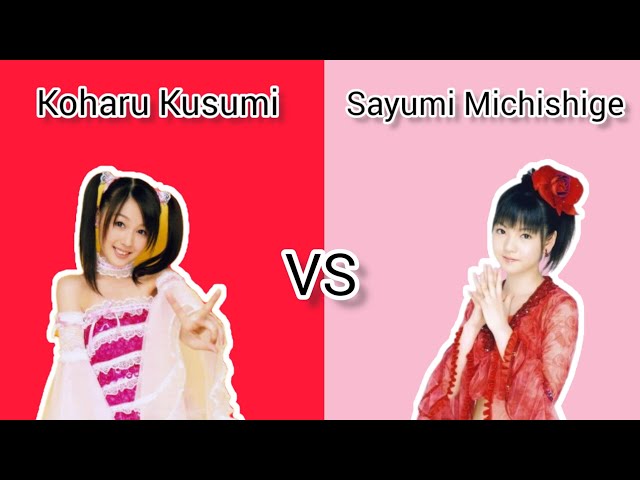 モーニング娘。 - 久住小春 VS 道重さゆみ - Morning Musume