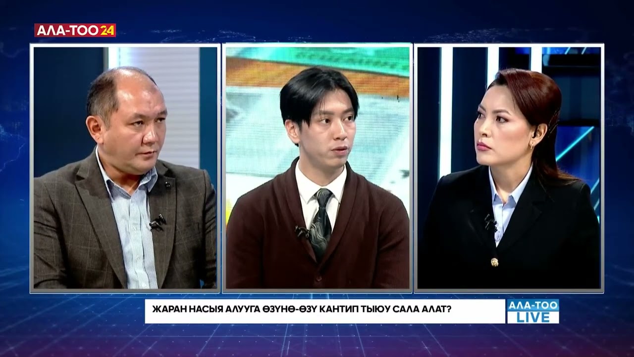 Менің тегіс киска бейне фотосуретім