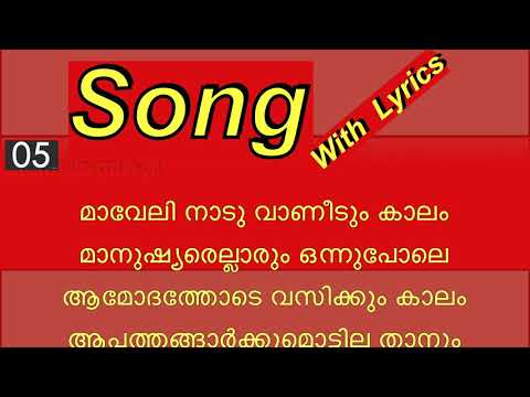 Maveli Nadu Vaneedum Kalam 2023 New With Lyrics Onam Songs Malayalam  Latest  Onappattu 