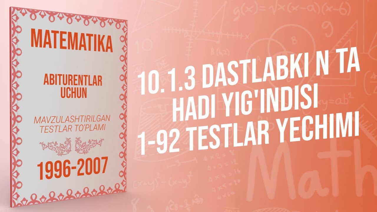 AXBOROTNOMA. ARIFMETIK PROGRESSIYANING DASTLABKI N TA HADINING YIG'INDISI