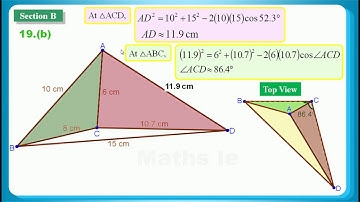 HKDSE 2016 Maths Core Paper 1 Q19: Trigonometry in 3D 三維三角比、Cosine Formula 餘弦公式、Sine Formula 正弦公式