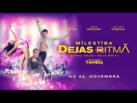 MĪLESTĪBA DEJAS RITMĀ / High Strung Free Dance - trailer (Latvian subtitles)