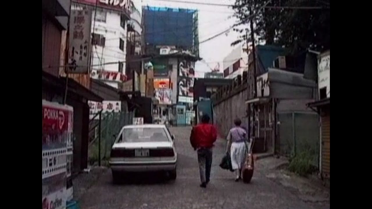 1991 新宿 東側散策散歩 編集コントローラー他 Shinjuku