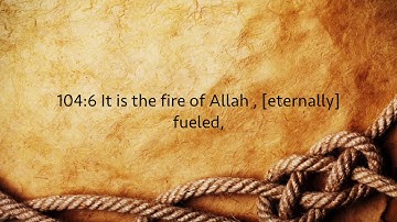 104. Al-Humazah (The Traducer) - سورة الهمزة