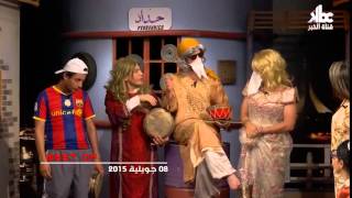 Djernan el Gosto ramadhan 2015 Episode 31 3id 1