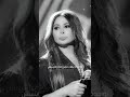 اليسا خد بالك اليسا خد بالك