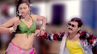 HD इस हीरोइन ने किया Pawan Singh को पानी पानी - बच्चे ना देखे - माल बंगाल के -Bhojpuri Hit Song chords