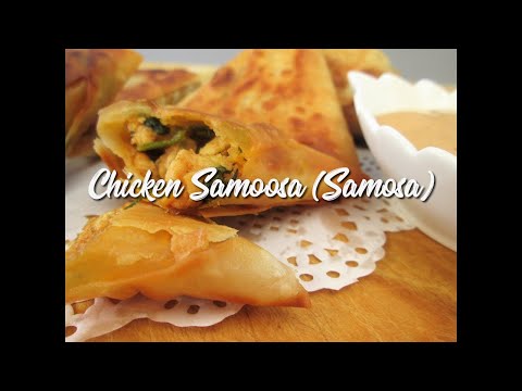 Chicken Samoosa (Samosa) Recipe | South African Recipes | Step By Step Recipes | EatMee Recipes