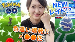 りんチャンネル Youtube
