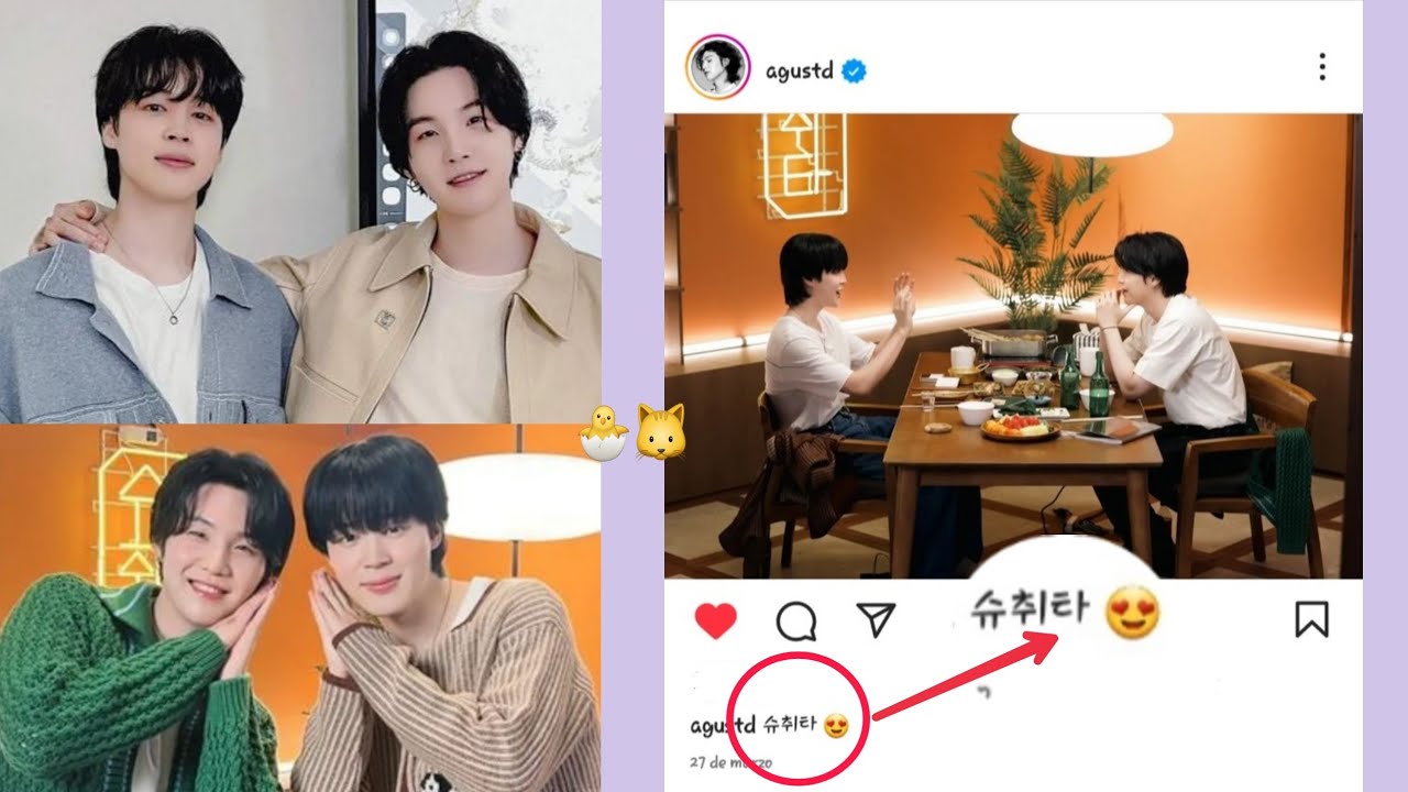 💜YOONMIN💜 [ENG/ESP/PT] DDEONDDEON&SUCHWITA COMPILATION