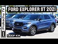 Ford Explorer ST 2021 Обзор #34 | Новый Форд Эксплорер Тест