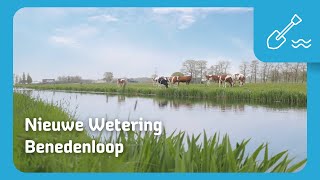 Nieuwe Wetering Benedenloop