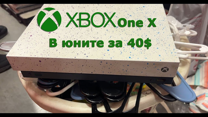 Купили мусорный контейнер на аукционе за 40$. California
