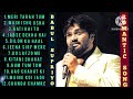 Babul Supriyo Part 1 Hindi Song|New Song|Love Song|Romantic Hindi Song|Babul Supriyo Hits #90s #song Mp3 Song