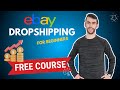 [Finding profitable products] Finding products from Amazon