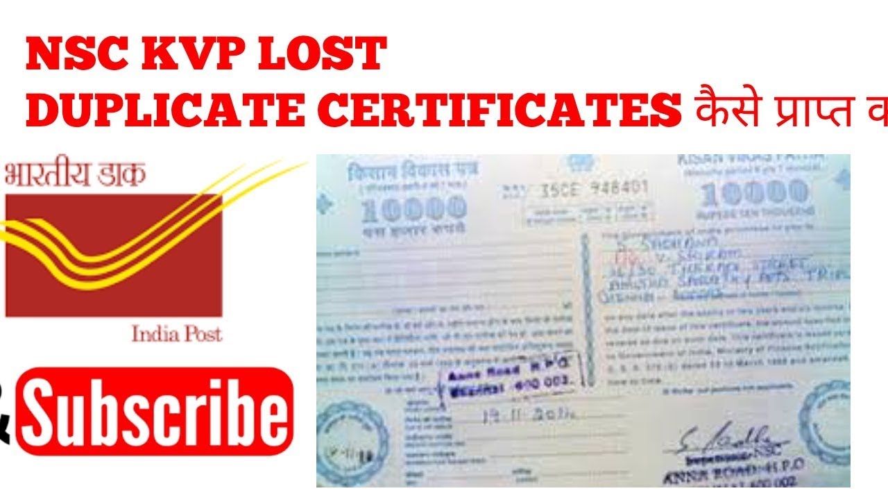 kvp-or-nsc-kisan-vikas-patra-national-saving-certificate-lost-how-can-i