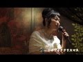 クリスマスランチショー2014☆青木美香子