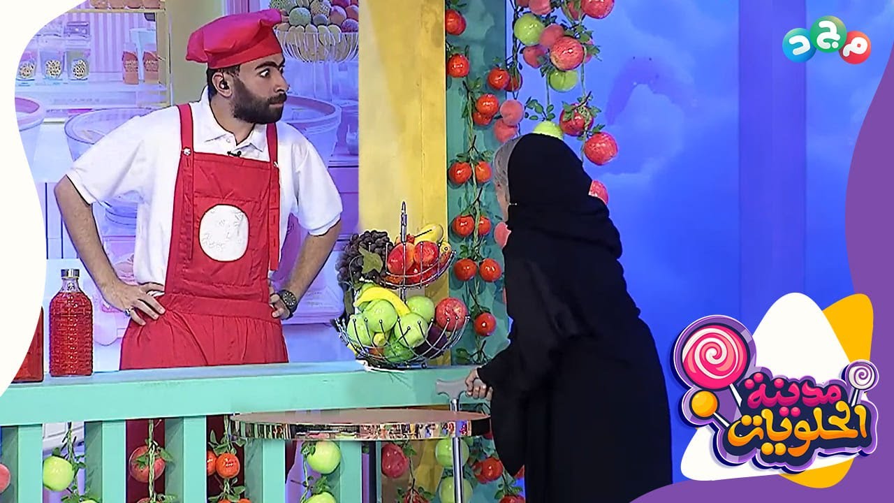 بائع يتكلم بأسلوب سيء مع امرأة عجوز ولا يحترمها ويقدّر عمرها! 😒