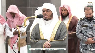 ترتيل بديع من سورة يونس |  فجر الاثنين 15-2-1446هـ