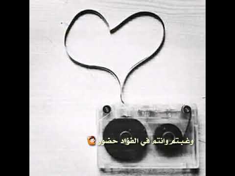 شريط من الفنان الكبير سدوم ولد ايد