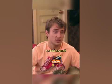 Барон учит команды🤣 ||Счастливы вместе. #букины #shorts #сериал - YouTube