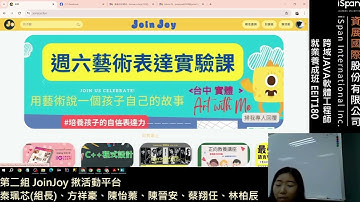 資展國際台南中心EEIT180「跨域Java軟體工程師就業養成班」專題發表 第二組