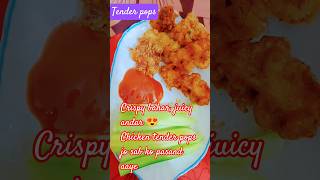 Chicken Tender Pops 🍗 | Crispy Snack Recipe
