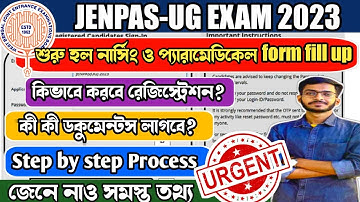 JENPAS UG FORM FILL UP 2023 | Registration Process | JENPAS UG 2023 PREPARATION