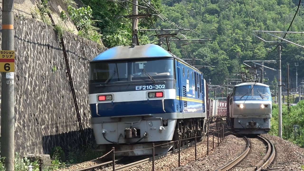 [急勾配!]瀬野八を通過する各種列車通過集 2018 6 2