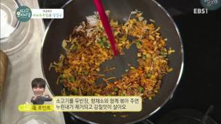 최고의 요리 비결 - 여경래의 마파두부밥과 달걀국_#002