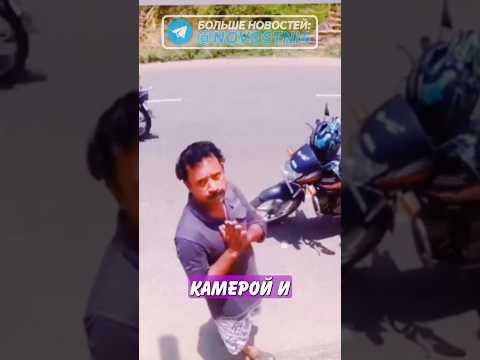 😏 Вот для чего нужны камеры наблюдения! | Новостничок