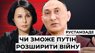 🔴 Чи зможе путін розширити війну? Мосейчук Podcast