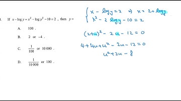 HKDSE 2013 Paper 2 Q34 Log eqn