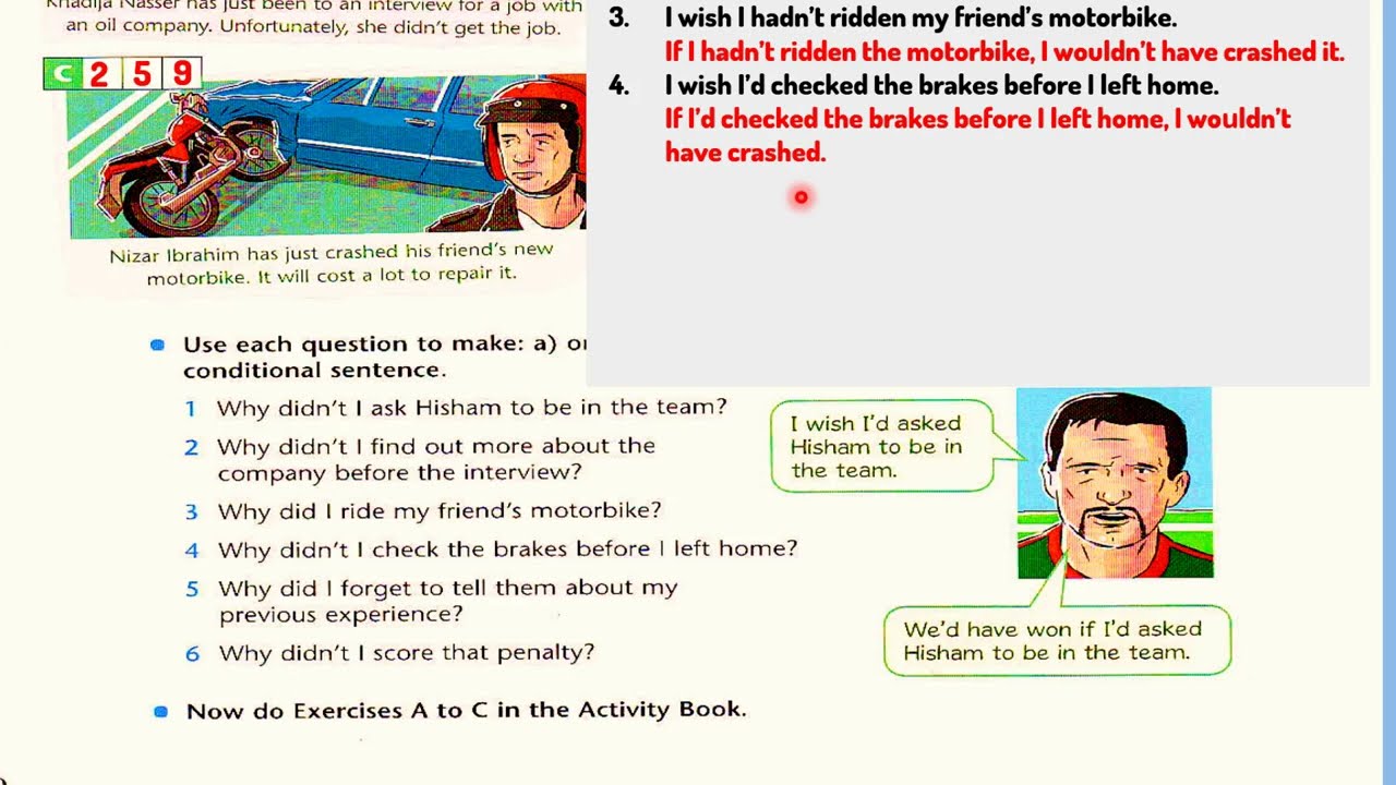 صفحة 40 انكليزي سادس اعدادي