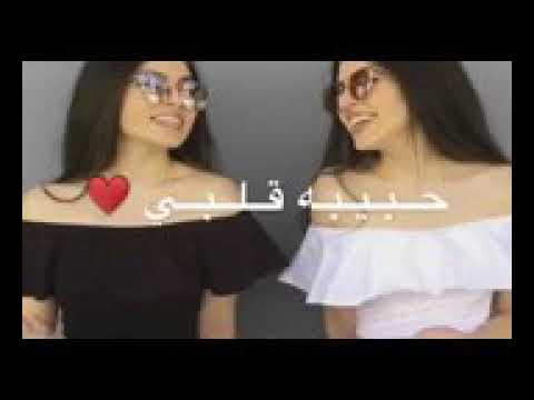 تلبس ابيض تلبس اسود مع الكلمات Youtube