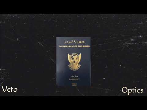 فيتو واوبتكس دواس Veto Optics Dwas Official Audio