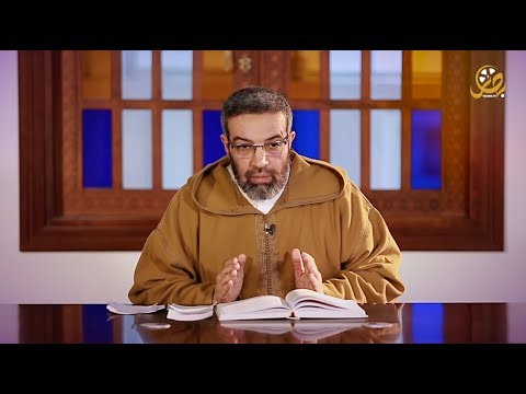 السلوك الجماعي ونواظمه النبوية
