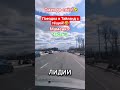 Смех до слёз!🤣 #shorts #viralvideo #funny #humor #юмор #смех #прикол #шутки #анекдоты #маменко