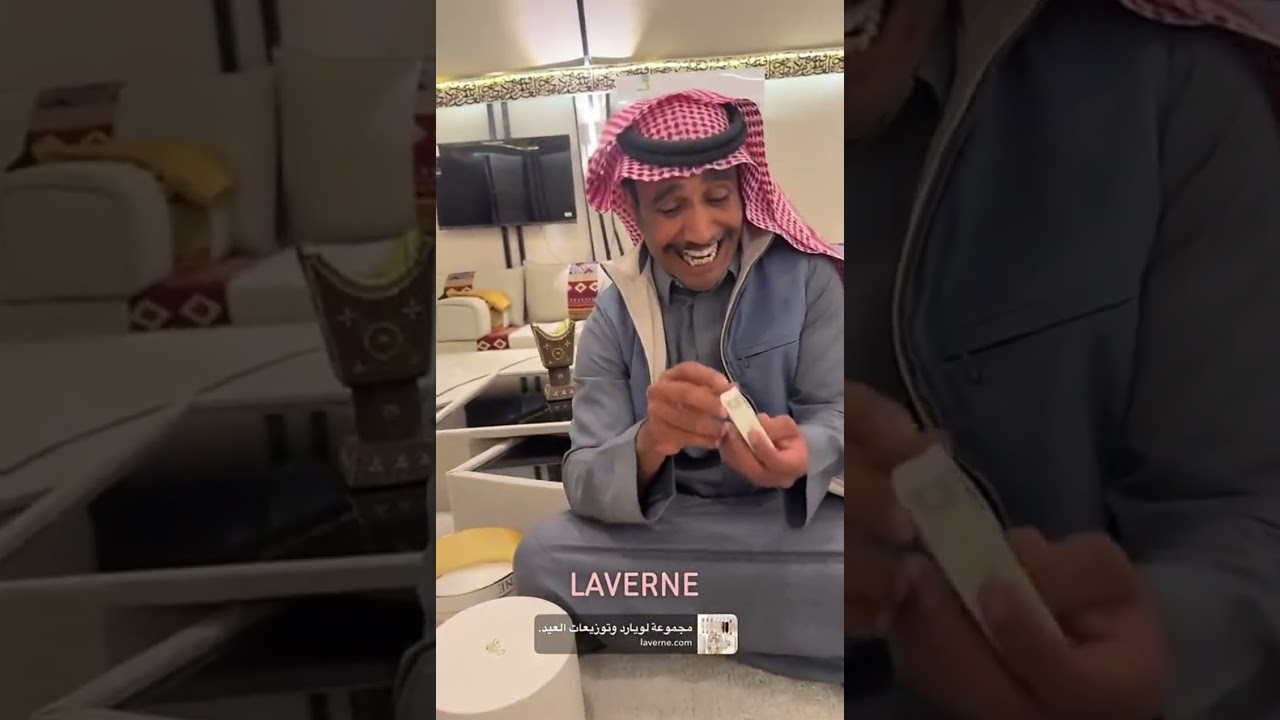 فلاح الناحي وتعلله مع امه 😂❤️