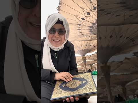 كيف حفظت القران في سنتين بتدبر المدينة المنورة من الحرم النبوي الشريف 