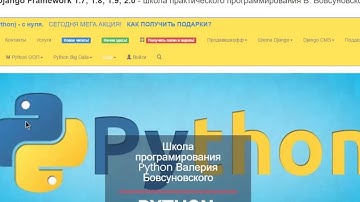 Добавление виджета в Kivy к окну.