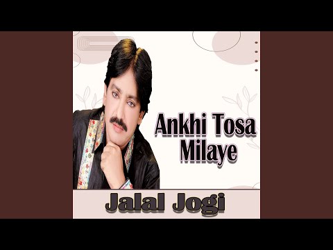 Hussan Tunjy Maary Vidho 