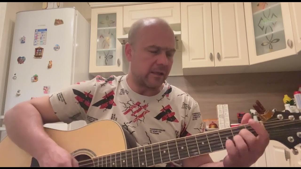 Lx 24 уголек кавер. Уголек под гитару. Назаров уголек. Уголек под гитару. Уголек на гитаре.