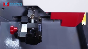 Como duplicar a chave tubular na máquina cortadora de chaves automática SEC E9;How to duplicate tubu